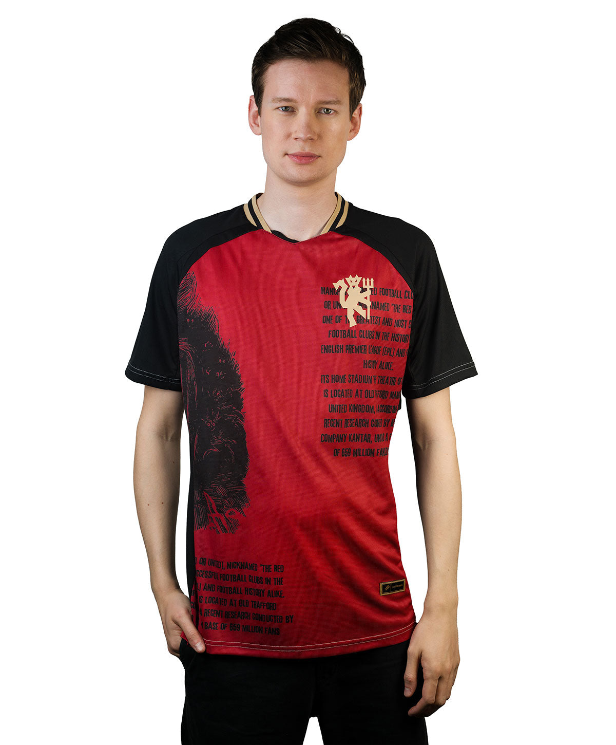 Manchester United Kit