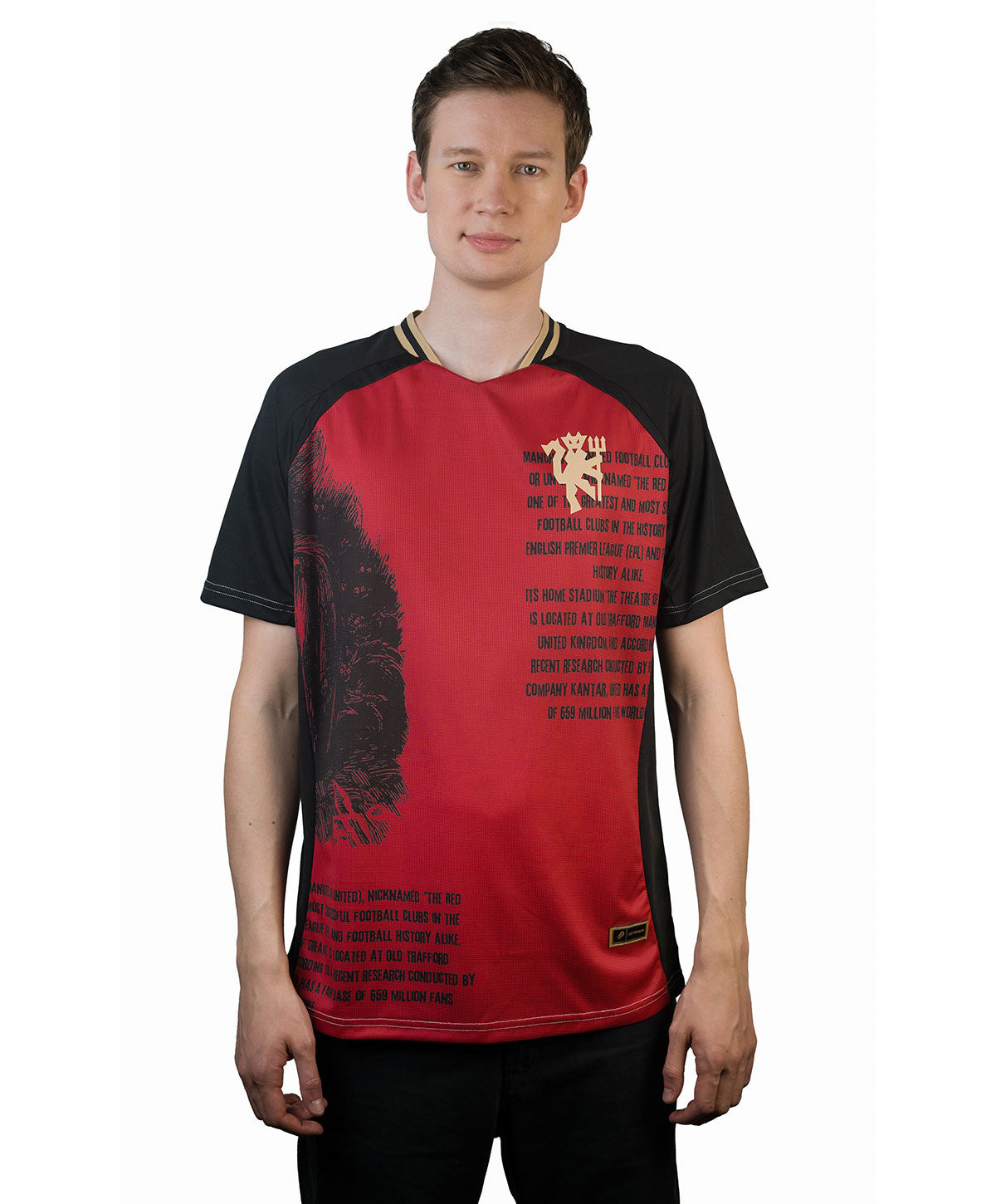 Manchester United Kit