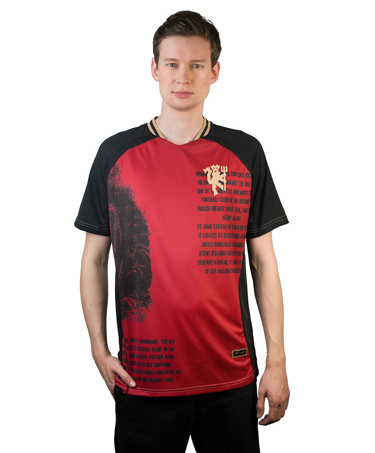 Manchester United Kit