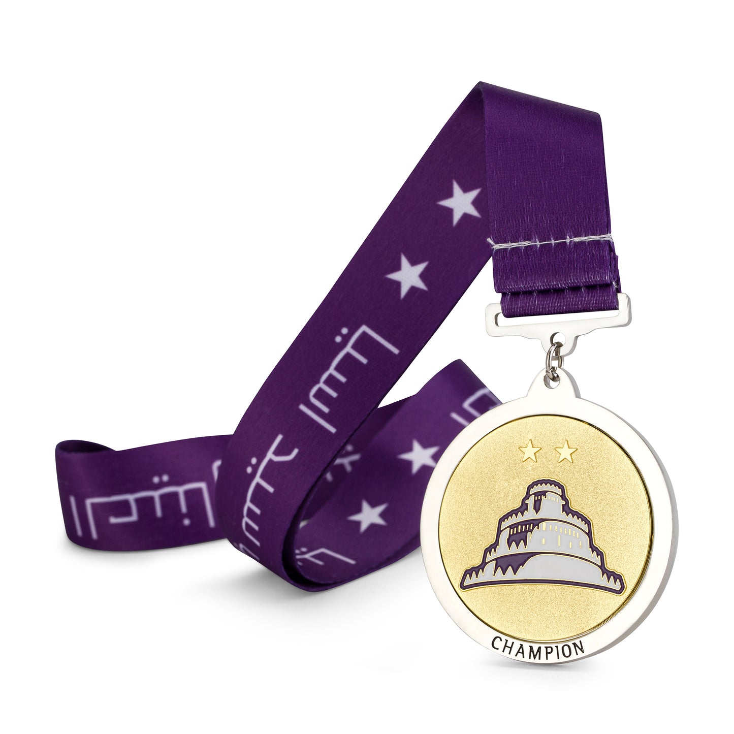 The Al-Ain Fortress Medal - AFC Champion Medal 2024