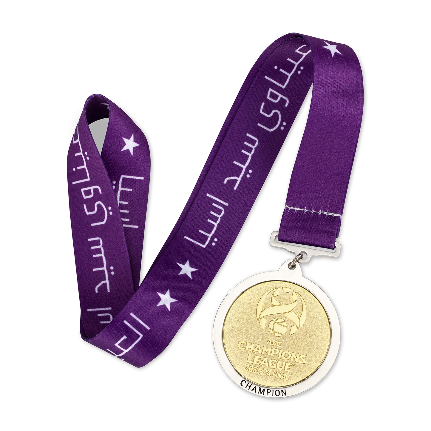 The Al-Ain Fortress Medal - AFC Champion Medal 2024